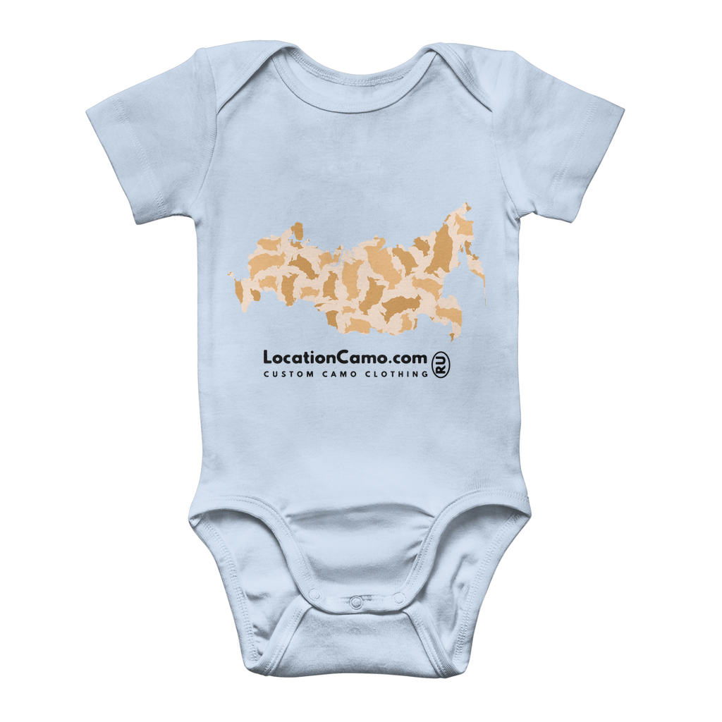 Russia Desert Classic Baby Onesie Bodysuit - LocationCamo.com