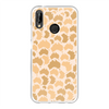 Australia Desert Back Printed Transparent Soft Phone Case - Custom Camo Clothing - [new_brand] - [camo] - [camoflage] - [apparel] - [location] - [new_brand] - [custom] - [clothing]