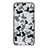 China Arctic Back Printed Black Hard Phone Case - LocationCamo.com - [new_brand] - [camo] - [camoflage] - [apparel] - [location] - [new_brand] - [custom] - [clothing]