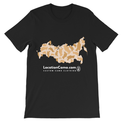 Russia Desert Premium Kids T-Shirt - LocationCamo.com