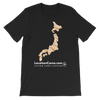 Japan Desert Premium Kids T-Shirt - LocationCamo.com