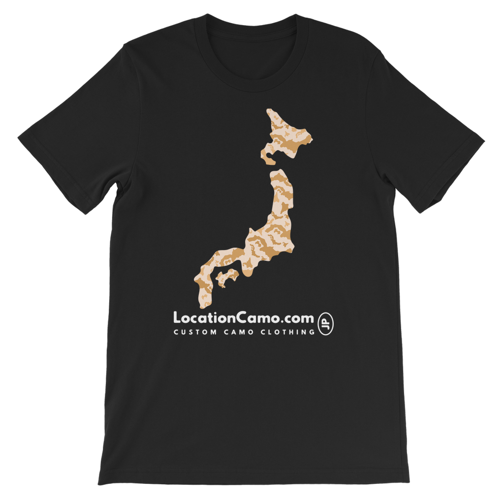 Japan Desert Premium Kids T-Shirt - LocationCamo.com