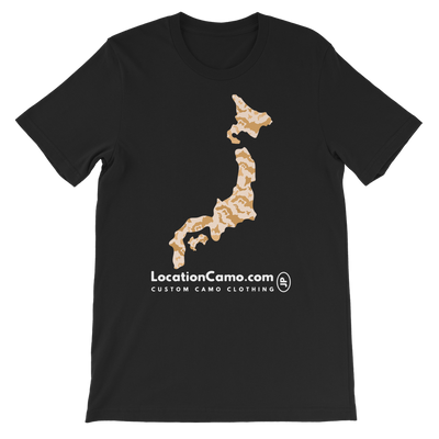 Japan Desert Premium Kids T-Shirt - LocationCamo.com