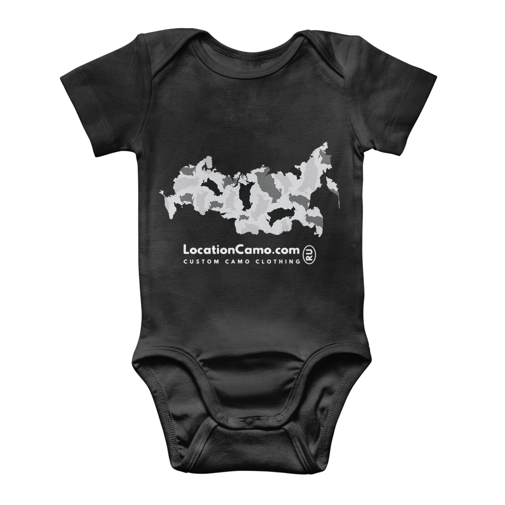 Russia Arctic Classic Baby Onesie Bodysuit - LocationCamo.com