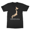 Japan Desert Classic Heavy Cotton Adult T-Shirt - LocationCamo.com