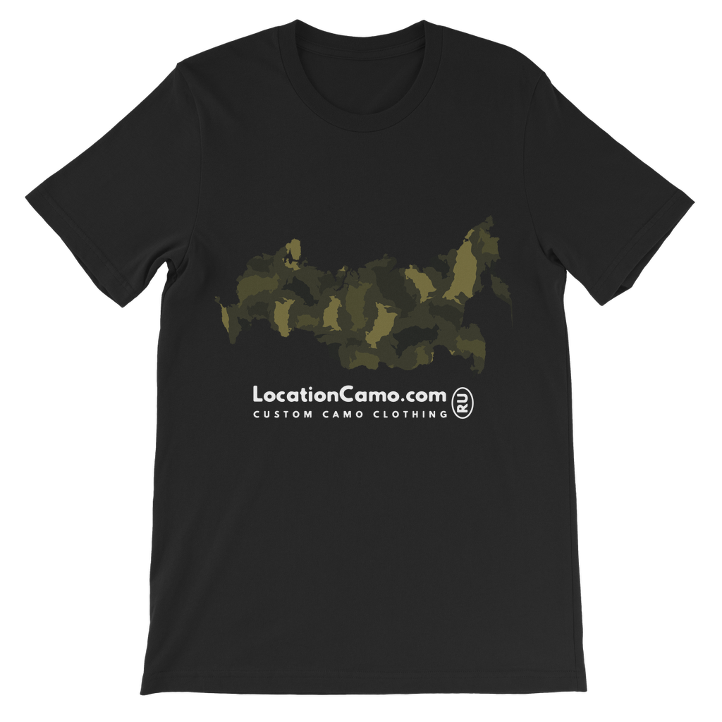 Russia Forest Premium Kids T-Shirt - LocationCamo.com