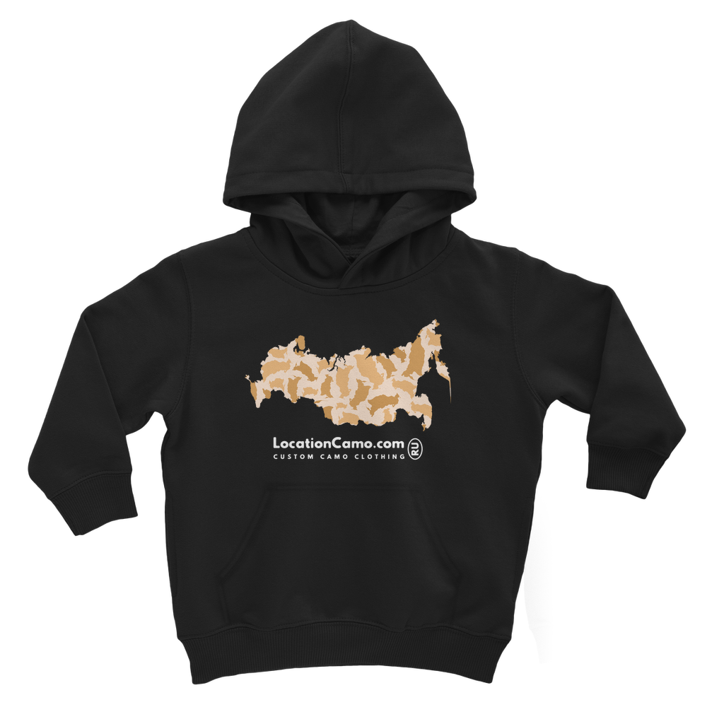 Russia Desert Classic Kids Hoodie - LocationCamo.com