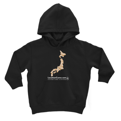 Japan Desert Classic Kids Hoodie - LocationCamo.com