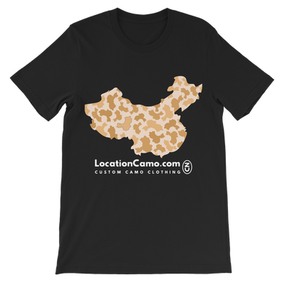 China Desert Premium Kids T-Shirt - LocationCamo.com