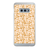 UK Desert Back Printed Transparent Hard Phone Case - Custom Camo Clothing - [new_brand] - [camo] - [camoflage] - [apparel] - [location] - [new_brand] - [custom] - [clothing]