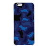 Russia Midnight Back Printed Transparent Hard Phone Case - LocationCamo.com