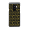 UK Forest Back Printed Transparent Soft Phone Case - Custom Camo Clothing - [new_brand] - [camo] - [camoflage] - [apparel] - [location] - [new_brand] - [custom] - [clothing]