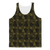 UK Forest Classic Sublimation Adult Tank Top - Custom Camo Clothing - [new_brand] - [camo] - [camoflage] - [apparel] - [location] - [new_brand] - [custom] - [clothing]