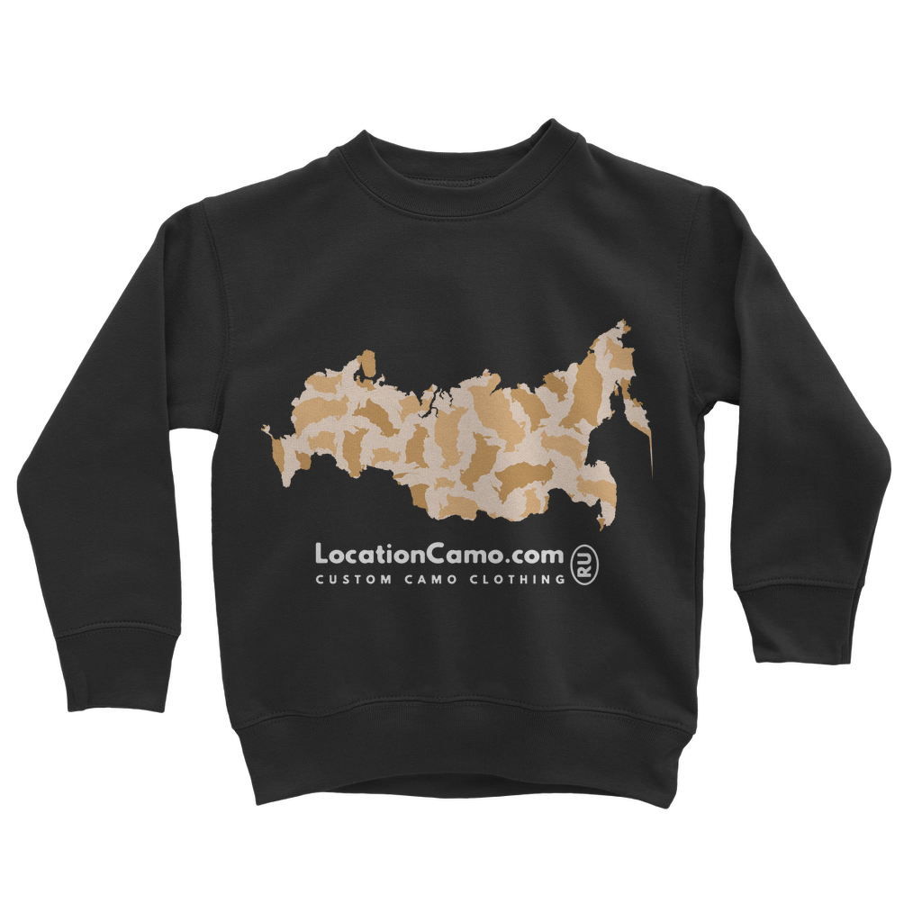 Russia Desert Classic Kids Sweatshirt - LocationCamo.com