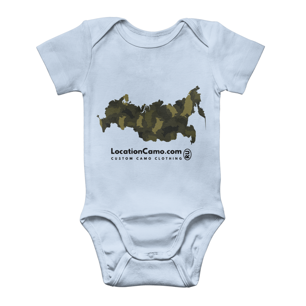 Russia Forest Classic Baby Onesie Bodysuit - LocationCamo.com